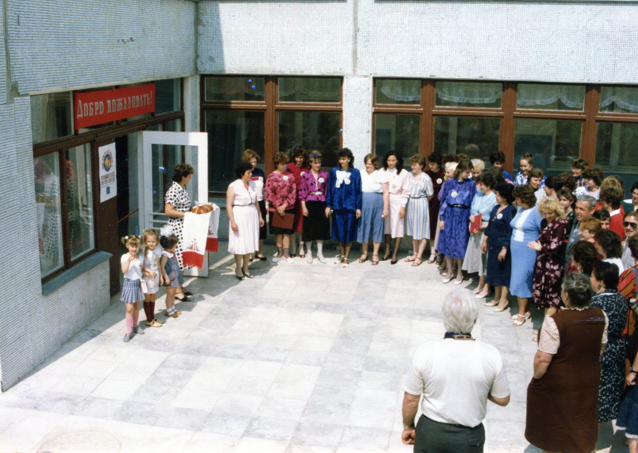 1987 год, открытие учебного корпуса по ул.Вишнева, 7 (ныне - здание начальной школы и дошкольных групп.